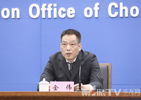 AI赋能  重庆将为国土空间“量体裁衣”谋新局